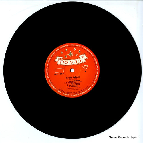 LPP-1066 disc