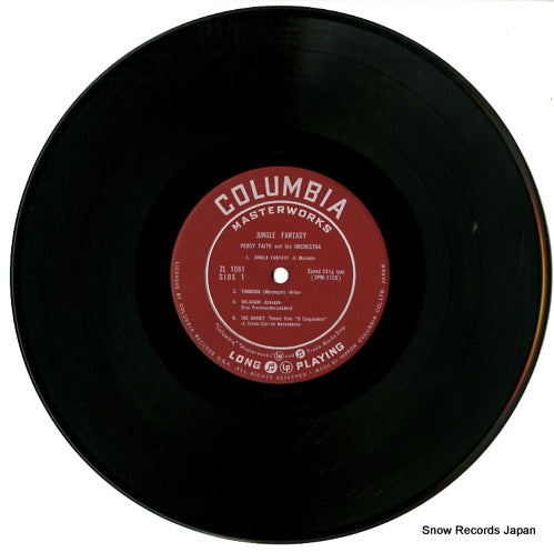 ZL-1081 disc