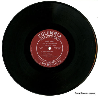 ZL-1081 disc