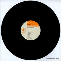 25AH489 disc