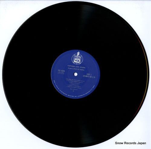 VIP-4045 disc
