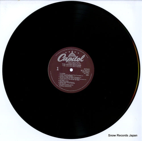 ECS-50055 disc