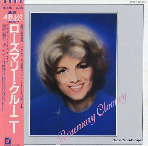 ICS-90112 front cover