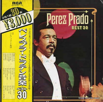 RCA-8201 front cover