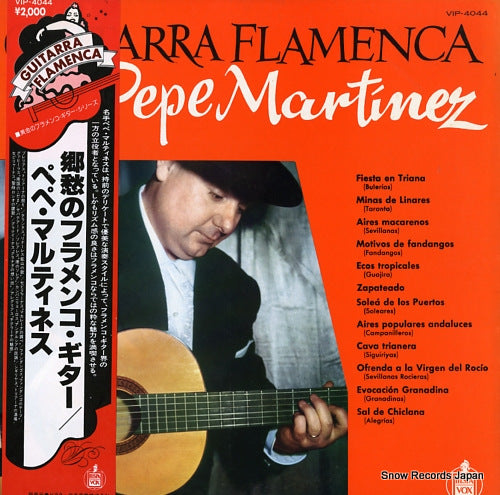 VIP-4044 front cover