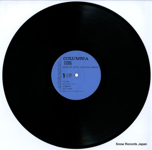 PP-7006 disc