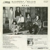 VIP-2734 back cover