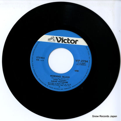VIP-2734 disc