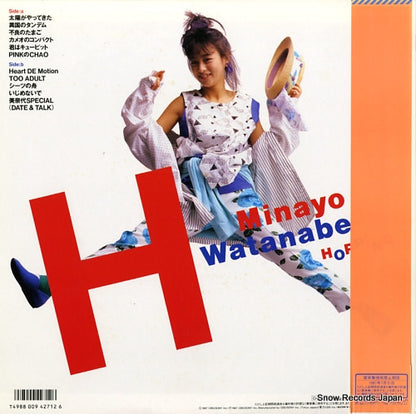 28AH2181 back cover