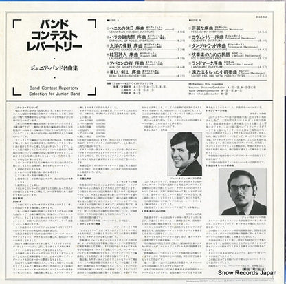 22AG543 back cover
