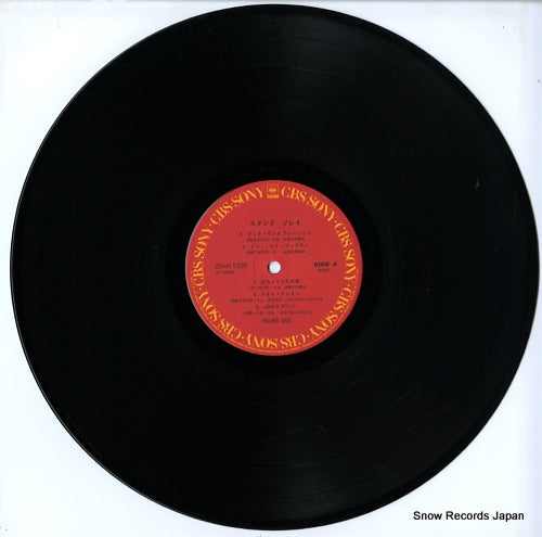 20AH1928 disc