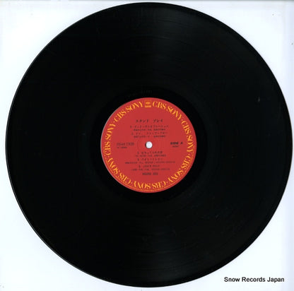 20AH1928 disc