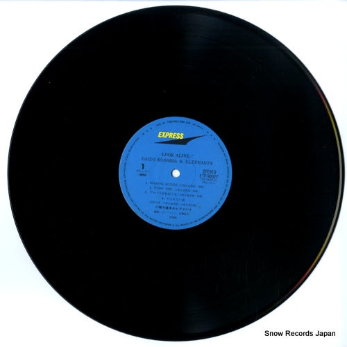 ETP-90027 disc