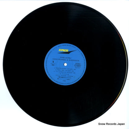 ETP-90027 disc