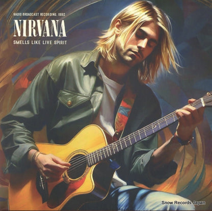 RBR83211 front cover