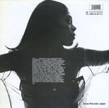 12BRW293 / 854119-1 back cover