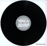 12BRW293 / 854119-1 disc