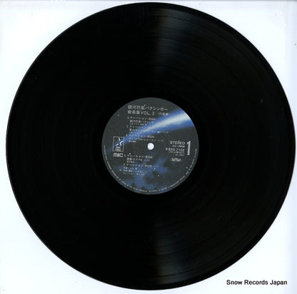 K22G-7102 disc