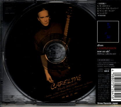 ZACB-1051 back cover