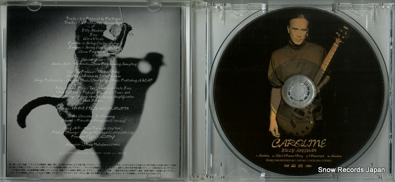 ZACB-1051 disc