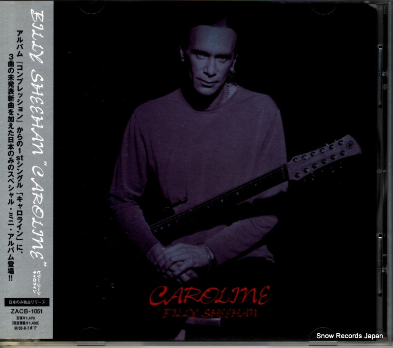 ZACB-1051 front cover