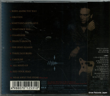 ZACB-1050 back cover