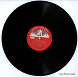 AA-8330 disc