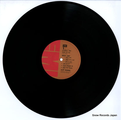 EMS-81154 disc