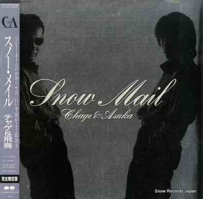 C18A0534 front cover