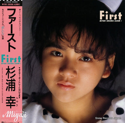 L-12600 front cover