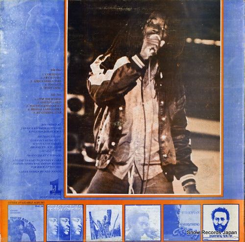 SOLP10001982 back cover