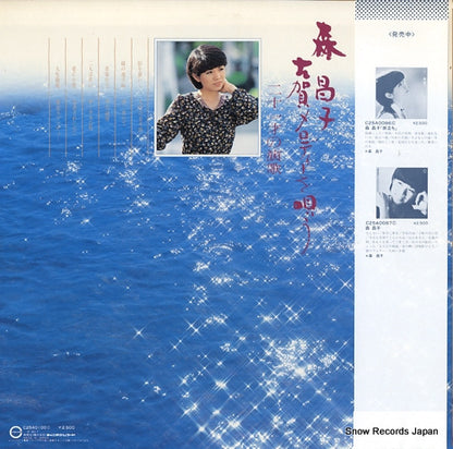 C25A0100 back cover