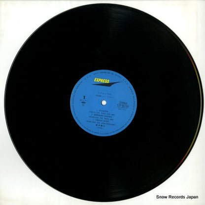 ETP-50110 disc