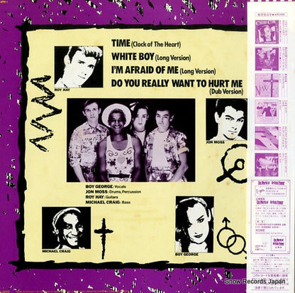 VIP-5915 back cover