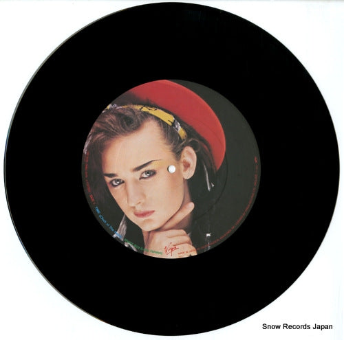 VIP-5915 disc