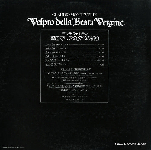 SLA6165 back cover