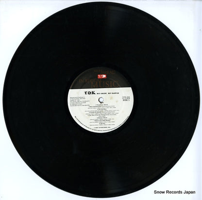 VPRL1632 disc