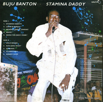 WRLP34 back cover