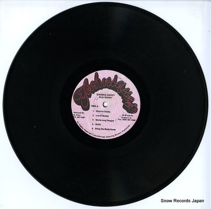 WRLP34 disc
