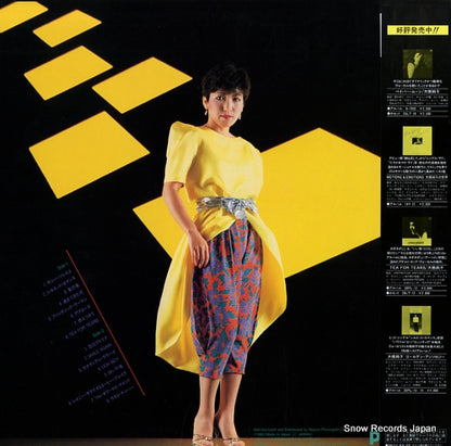 28PL-32 back cover