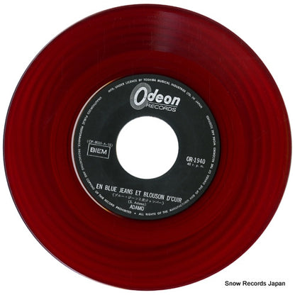 OR-1940 disc
