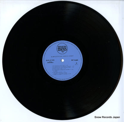 SUX-47-MS disc