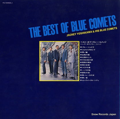 YS-10052-J back cover