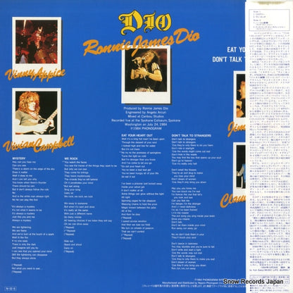 15PP-45 back cover