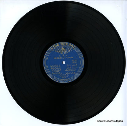 KR22 disc