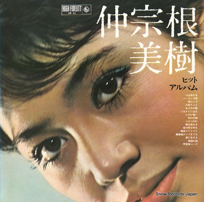 KR22 front cover