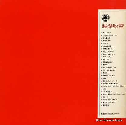 TP-60060-1 back cover