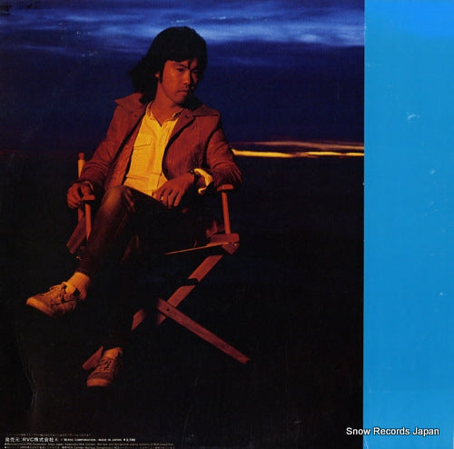RHL-8501 back cover