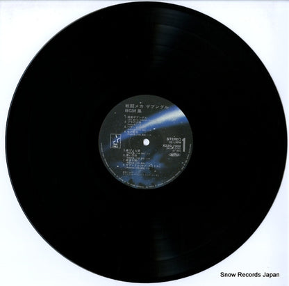 K22G-7082 disc