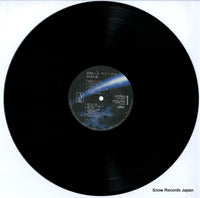 K22G-7082 disc